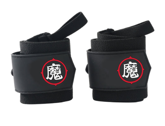 Dragon Ball Villain Wrist Wraps