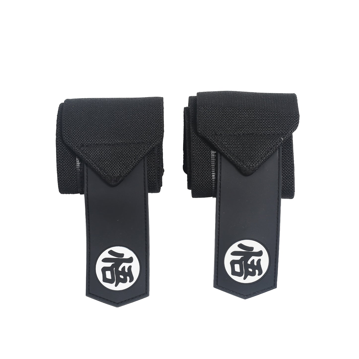 Dragon Ball Black Wrist Wraps