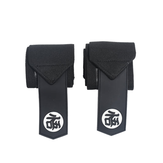 Dragon Ball Black Wrist Wraps
