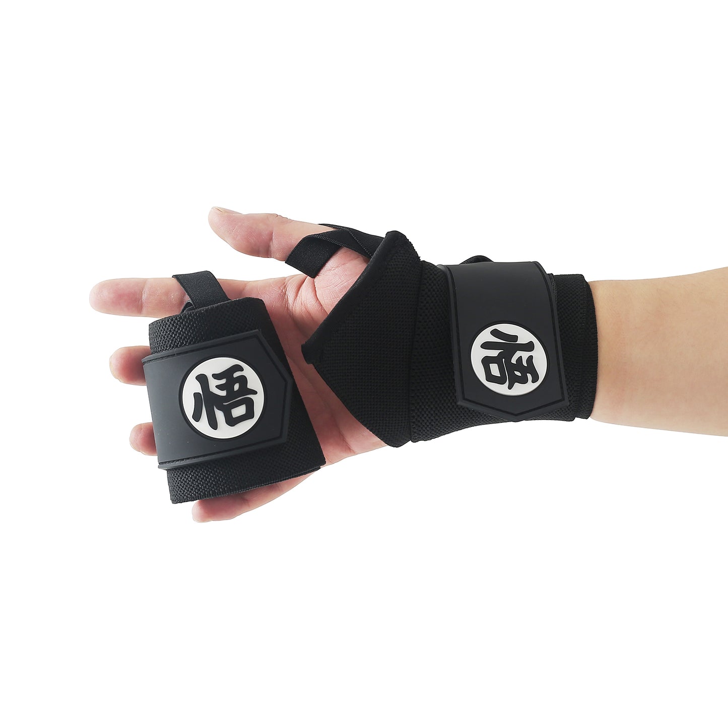 Dragon Ball Black Wrist Wraps