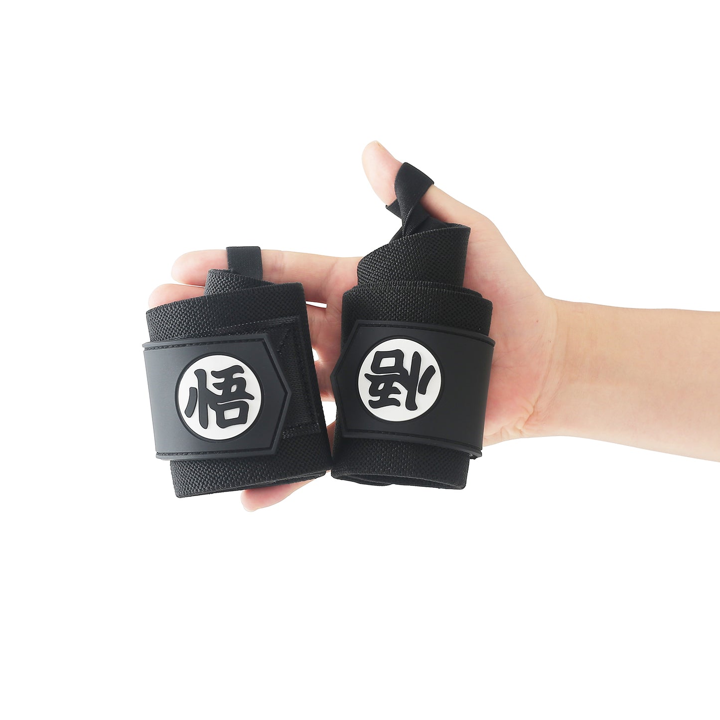 Dragon Ball Black Wrist Wraps